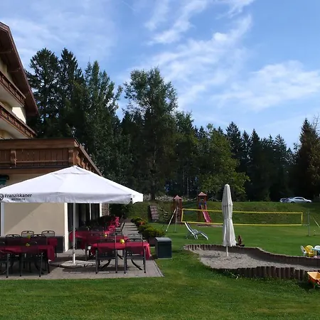 Haus Diana Отель 3*