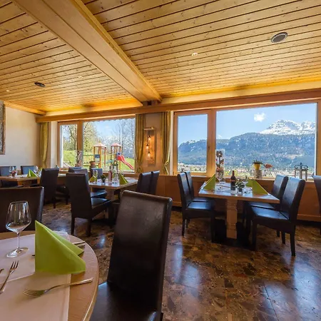 Haus Diana Отель 3*